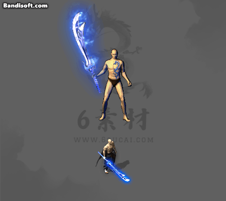 特效武器319