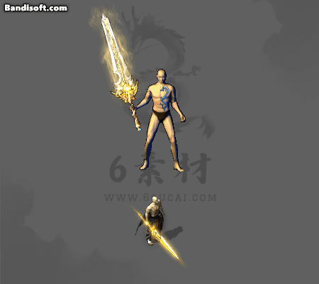特效武器321