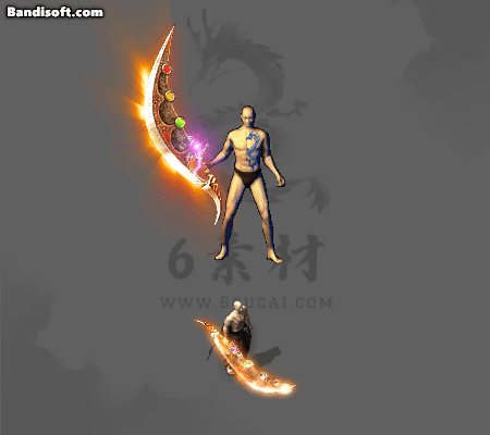 特效武器323