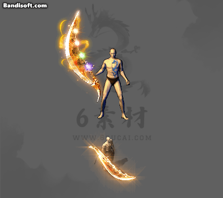 特效武器329