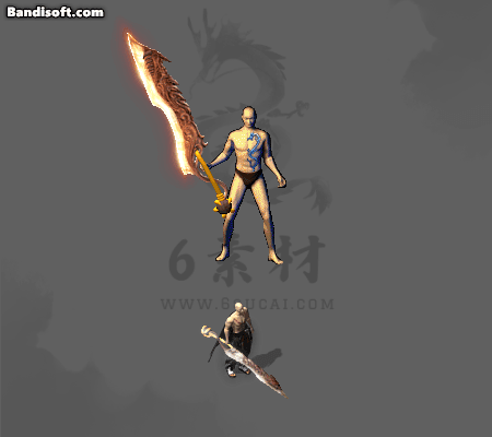 特效武器332