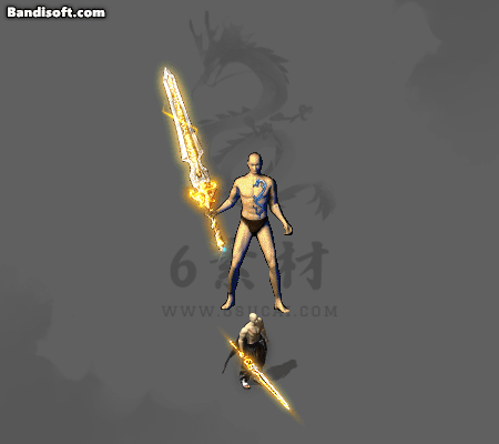 特效武器340