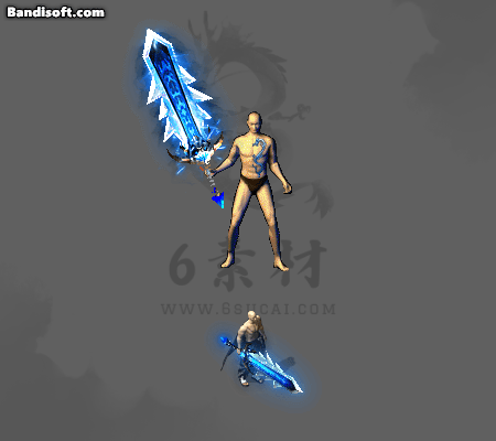 特效武器343
