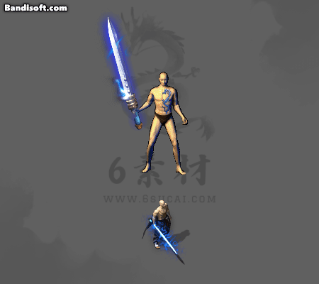 特效武器347