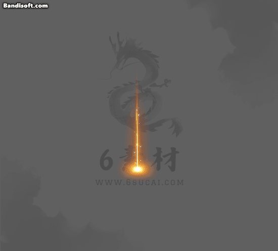 无字光柱221