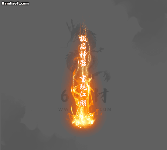 带字光柱177