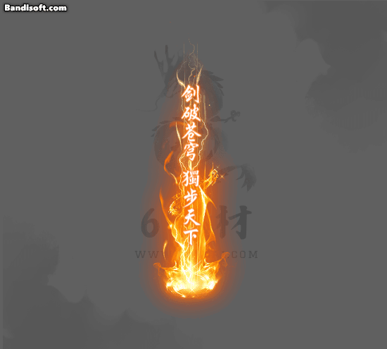 带字光柱180