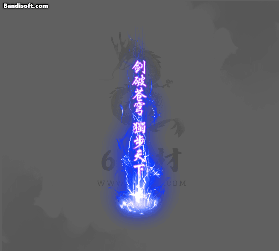 带字光柱182