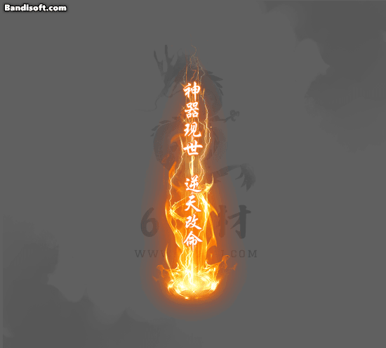 带字光柱183