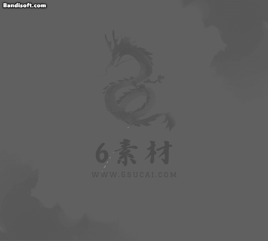 无字光柱235