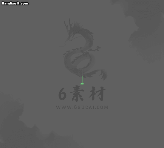 无字光柱238