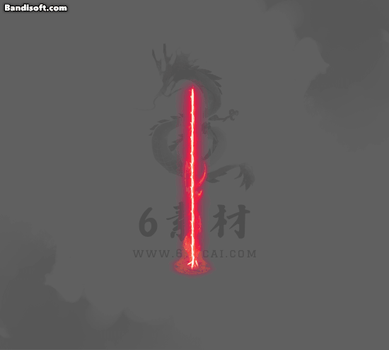 无字光柱240