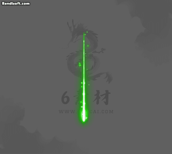 无字光柱242