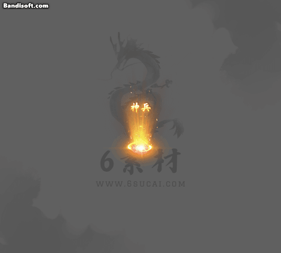 带字光柱190