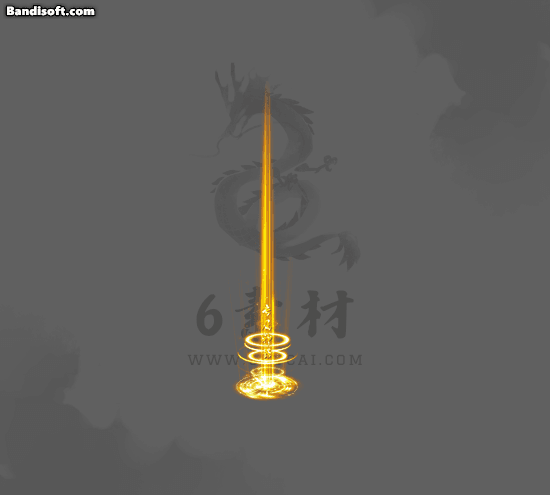 带字光柱194