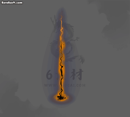 无字光柱265