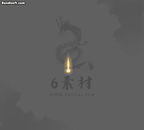 无字光柱284