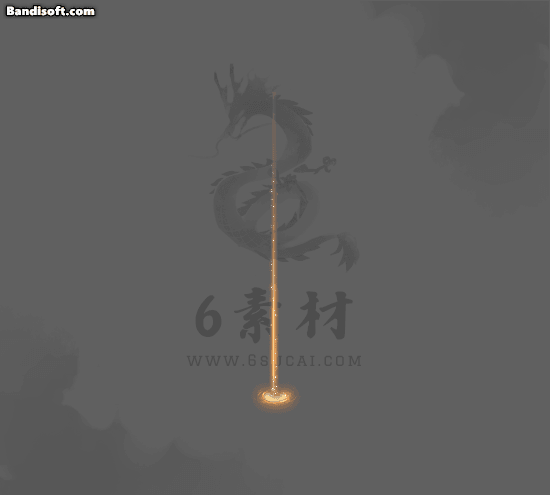 无字光柱286