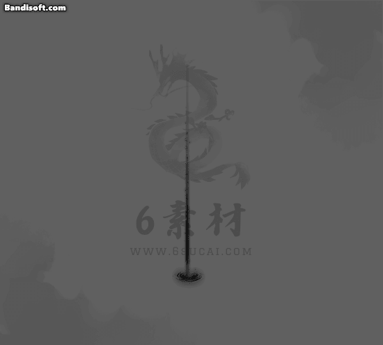 无字光柱288