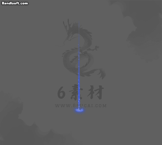 无字光柱289