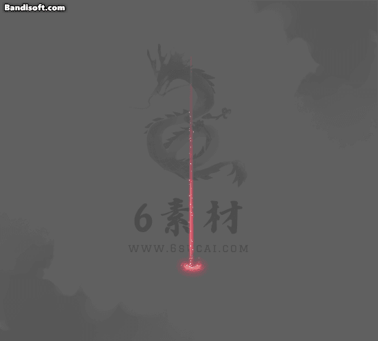 无字光柱290