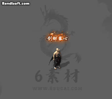 称号131