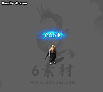 称号132