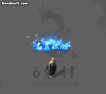 称号133