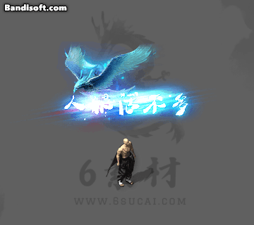 称号134