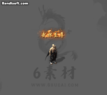 称号135