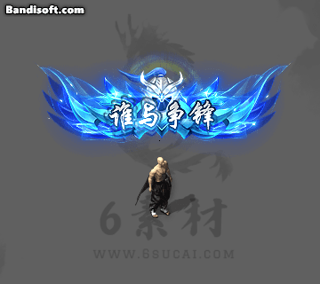 称号138