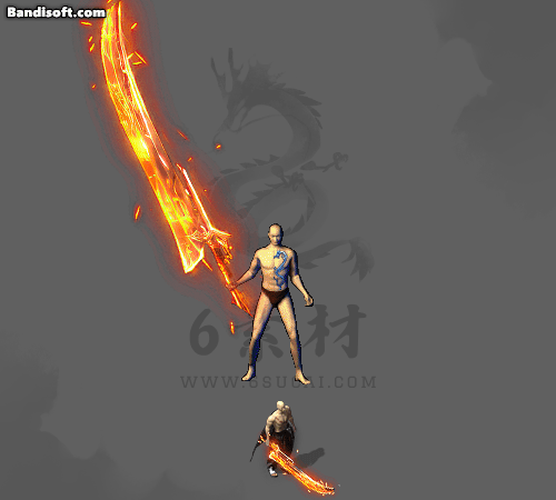 特效武器353