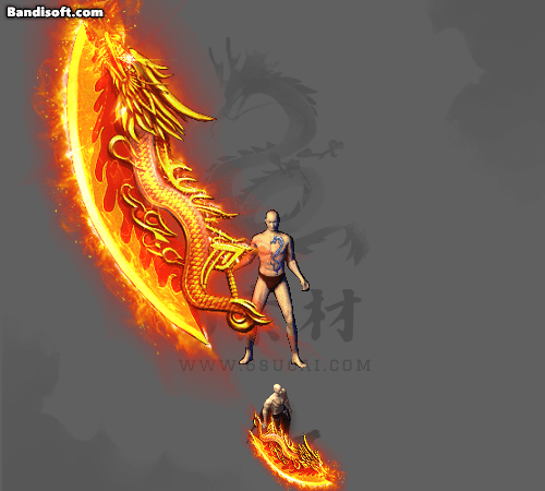 特效武器355