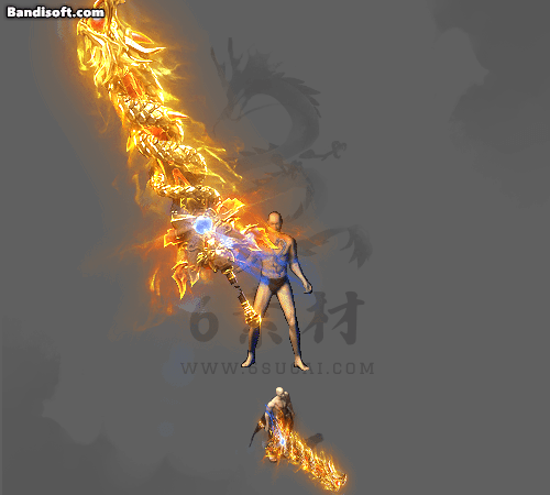 特效武器356