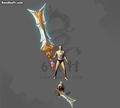 特效武器358