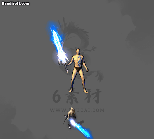 特效武器368