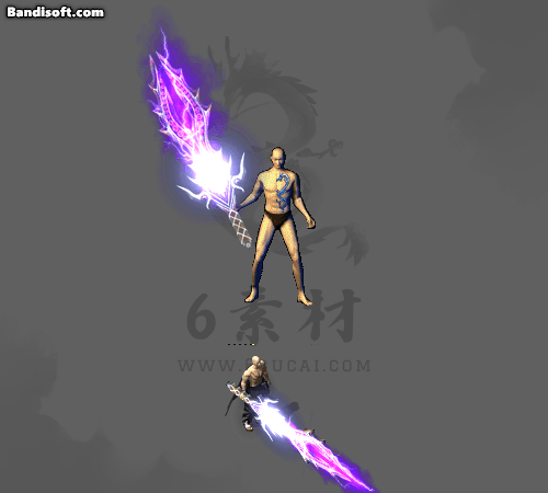 特效武器369