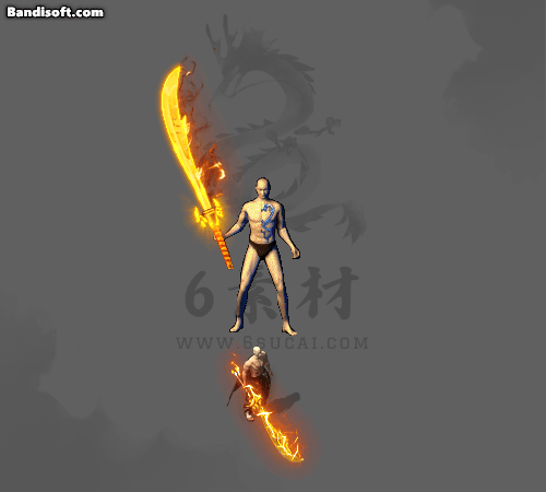 特效武器387