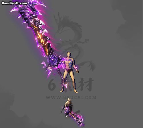 特效武器399