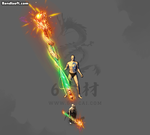 特效武器405