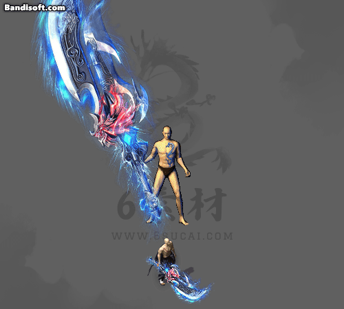特效武器409
