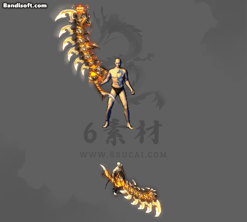 特效武器418