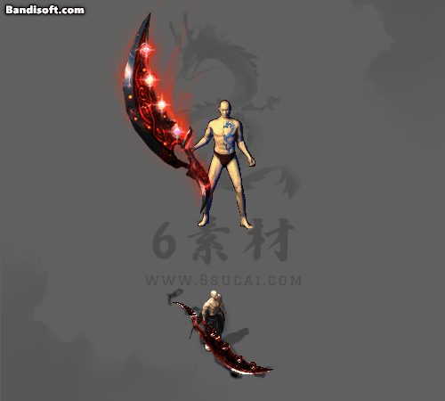 特效武器426
