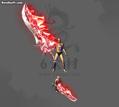 特效武器438