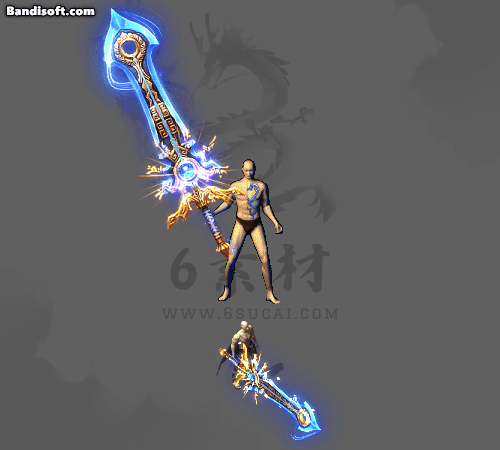 特效武器440