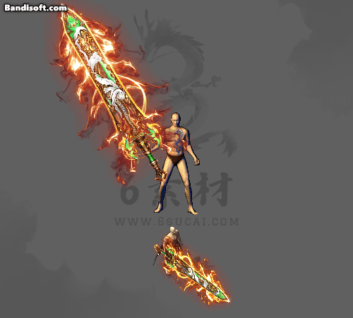 特效武器441