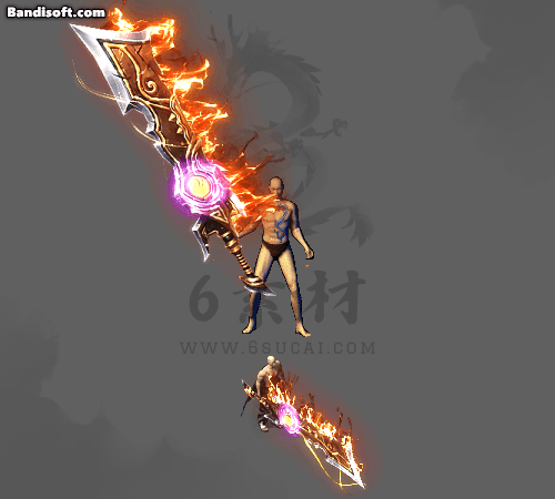 特效武器443