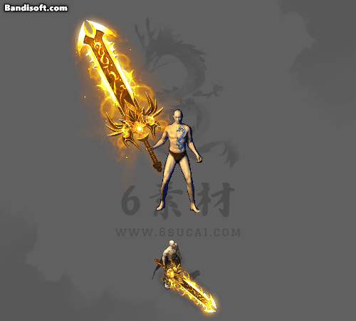 特效武器451
