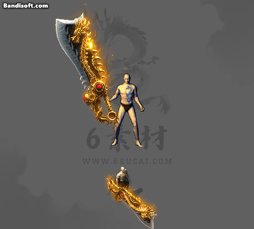 特效武器453