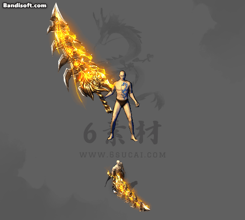 特效武器455